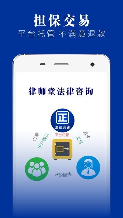 best365电子竞技安卓通用版V15.8.16